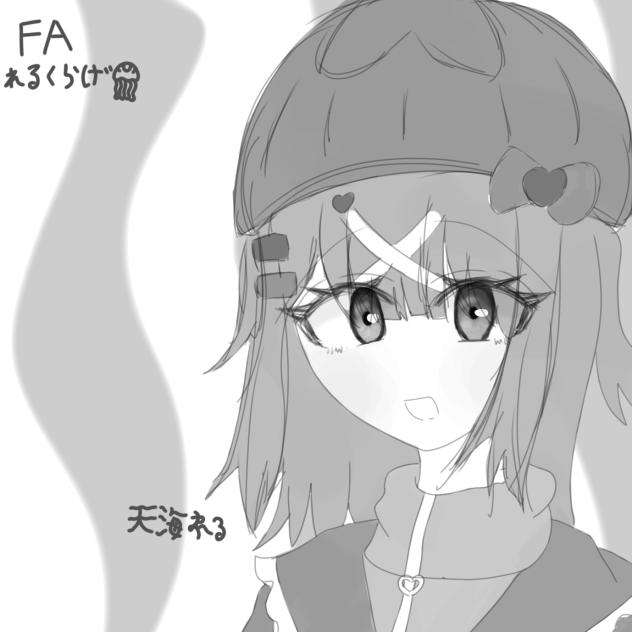 モッツァレラにファンアをあげまっする