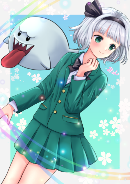 妖夢の日