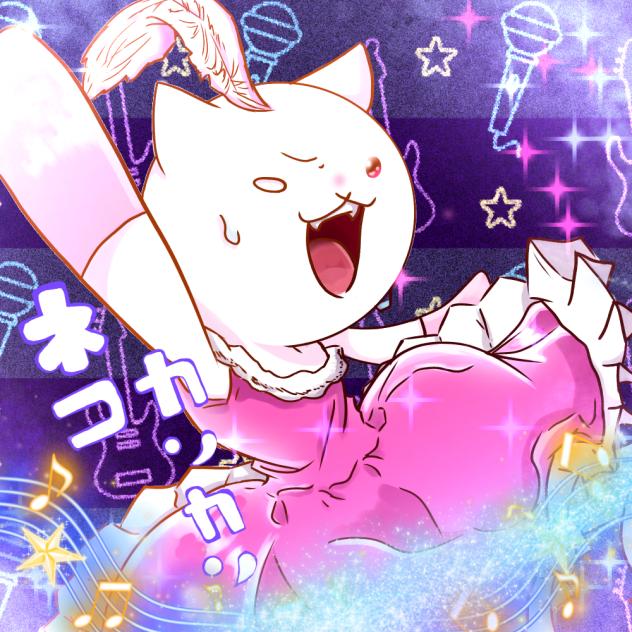 半年くらい前のイラストオオオ