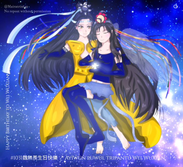 #1031魏無羨生日快樂 HBD Wei Wuxian