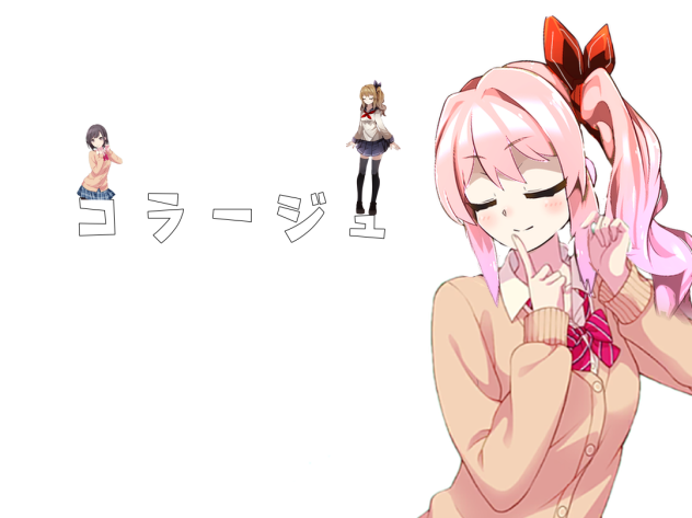 瑞稀にみえる？