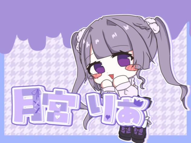テーザーPV風？