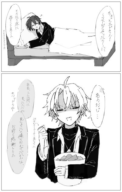 無題774