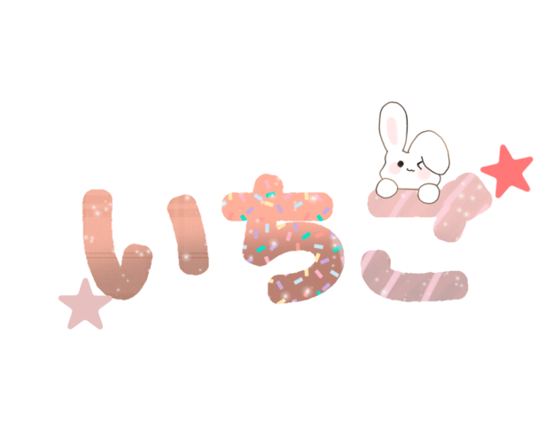 自分のロゴ描いてみた！