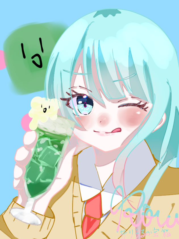 リピ♡りんご姫ページ image825185909.png