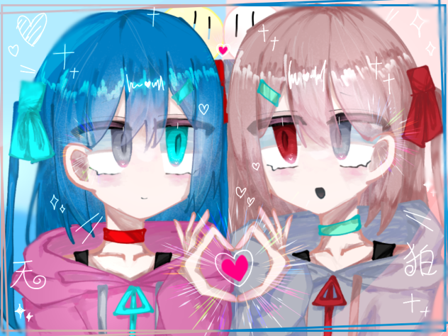 〈♡天狛♡〉
