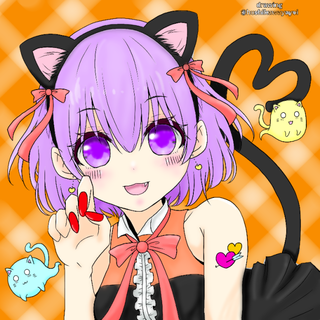 はろうぃんにゃ！