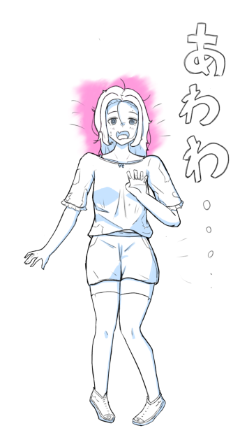 あわわ