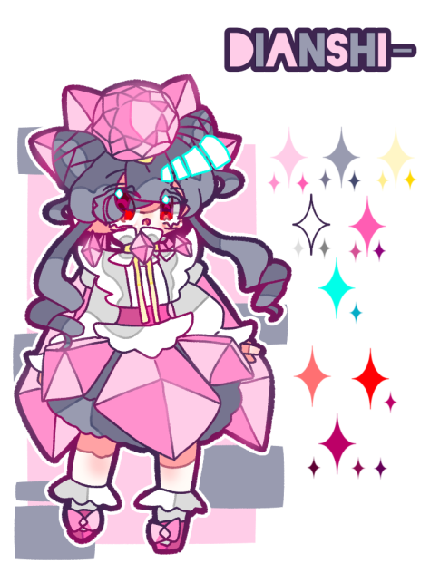 DIANSHI−