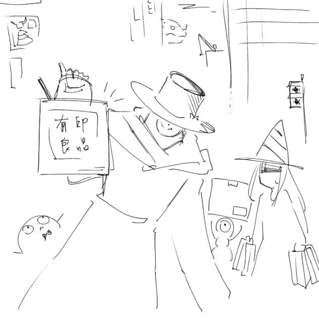 文学組
