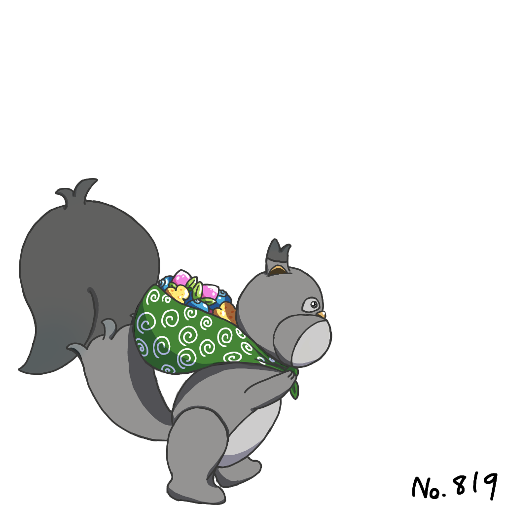 欲しがってきたあとのホシガリス Ibispaint