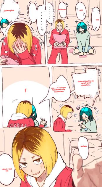 reki and kenma overdo