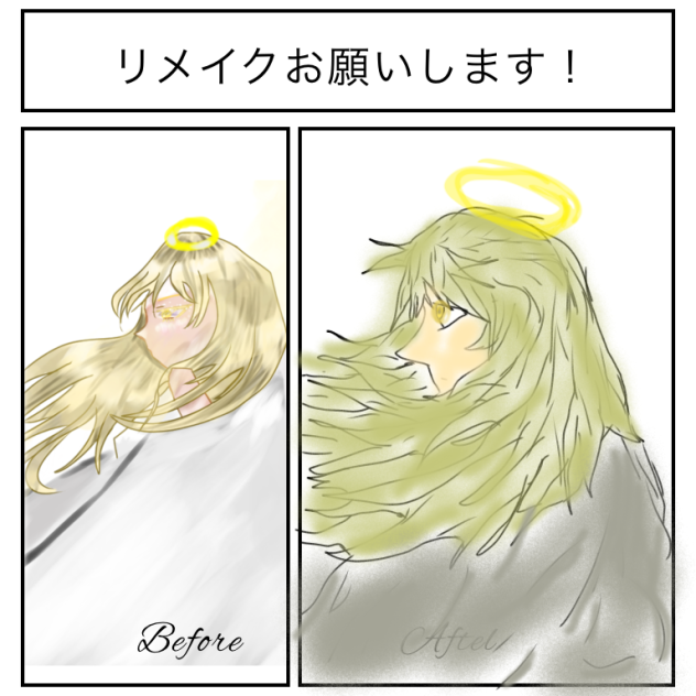 小沢菜々 様とのコラボ作品