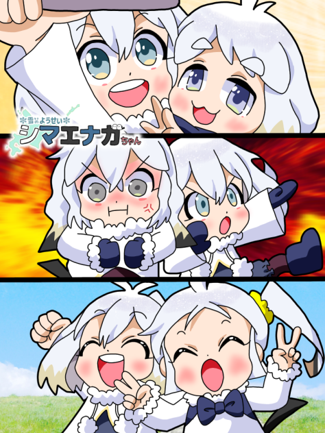 ツーショットエナガちゃんズ