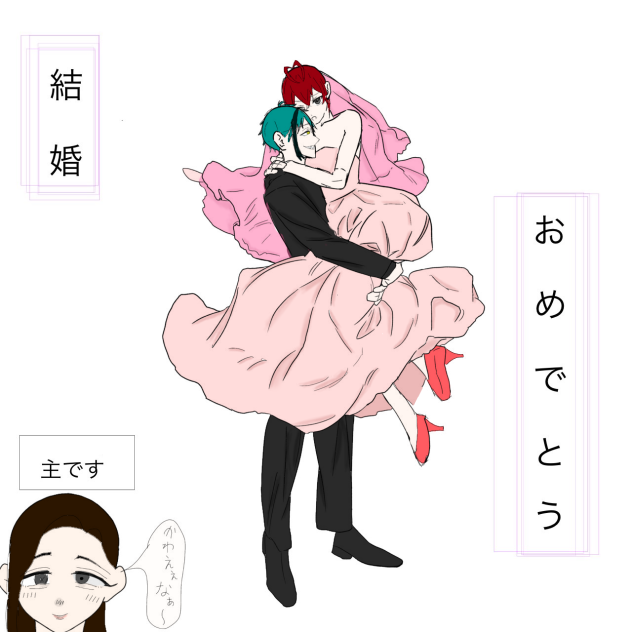 フロリド