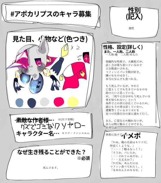 無題761