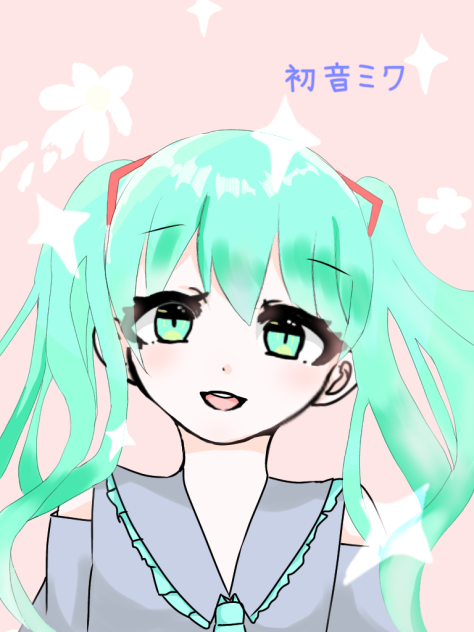 初音ミク