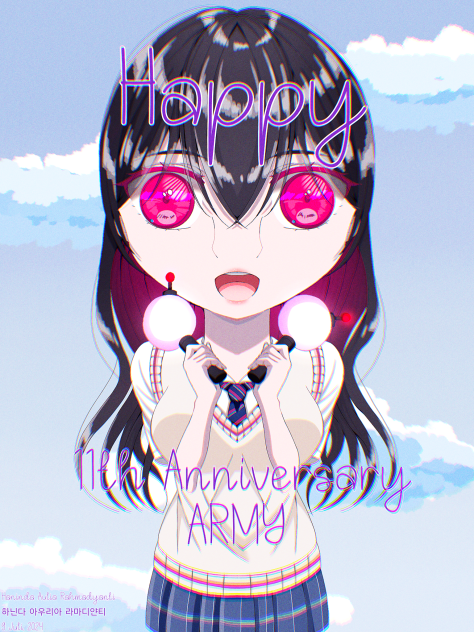 ARMY 11th Anniversary 2024