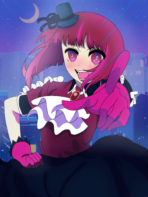 Arima Kana FanArt