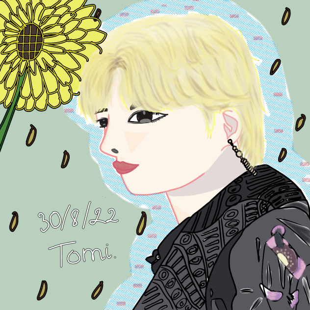 Fanart Hanbin 3082022