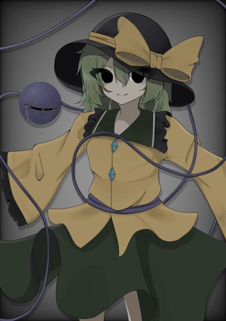 こいしちゃんんん