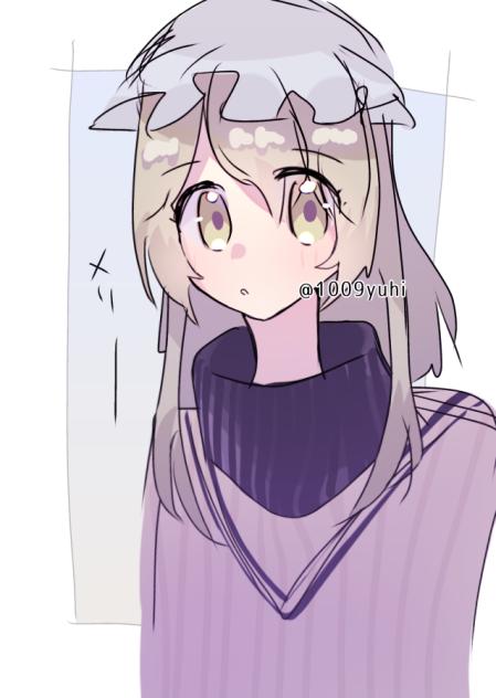 メリ〜