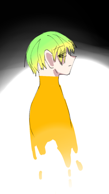 extinction
