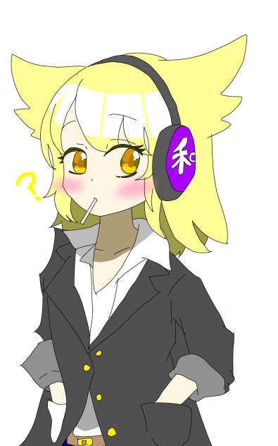 豊聡耳先輩！