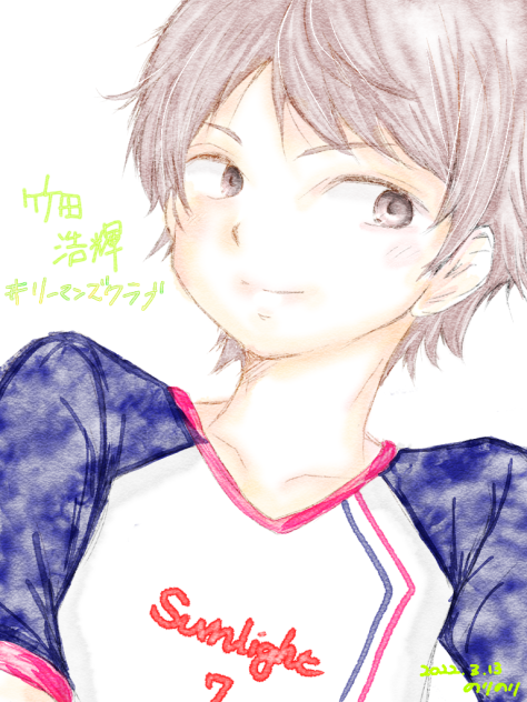 浩さん