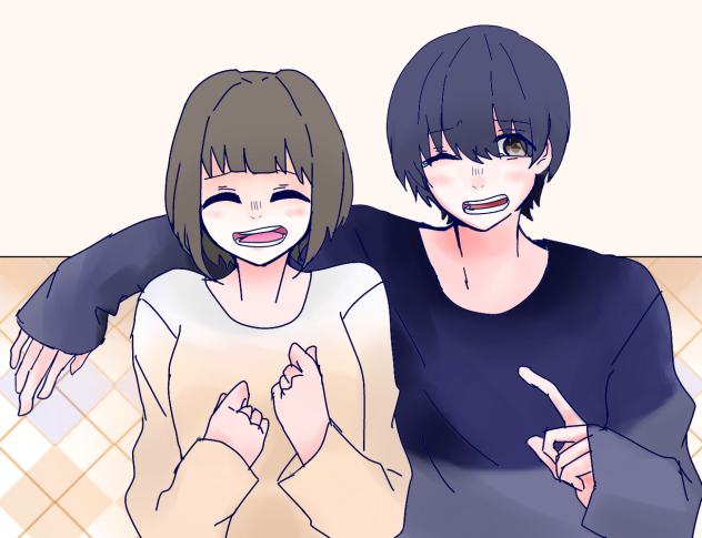 幸せ