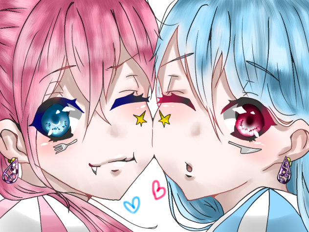 双子