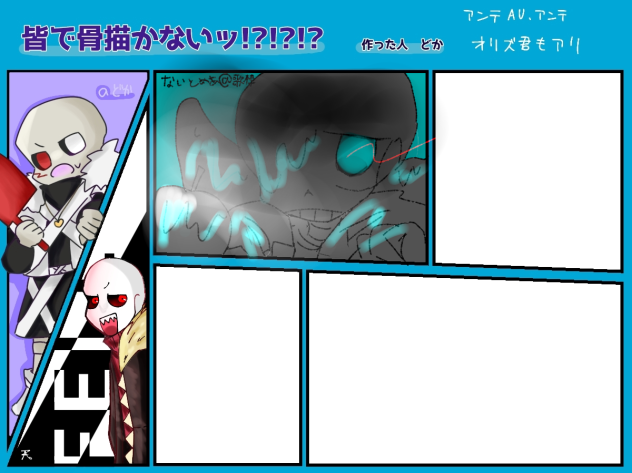 明るくもあるし暗くもあるナイトメアさん