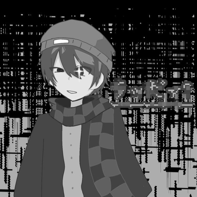 ラ▃だァ？