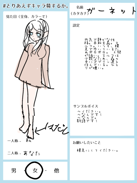 無題959