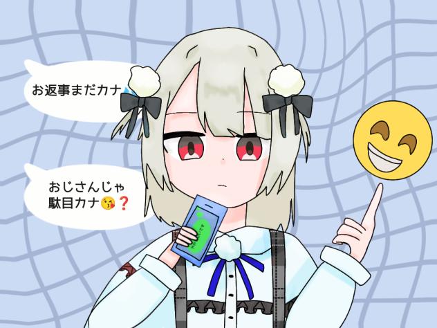 死ぬほど興味無いです