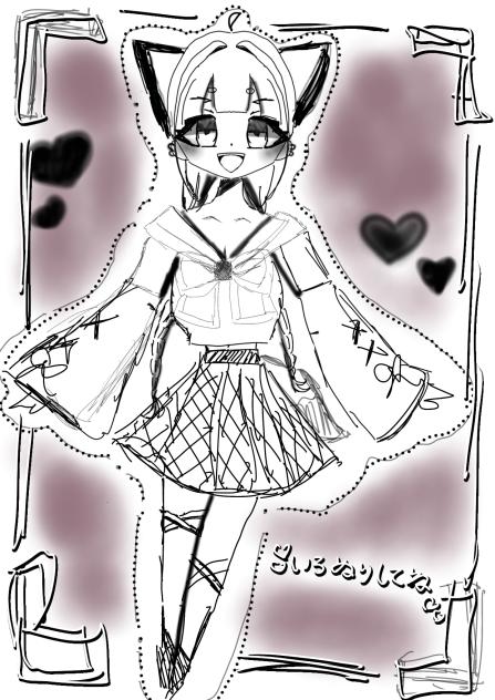 シロクロの、きつねちゃん★彡