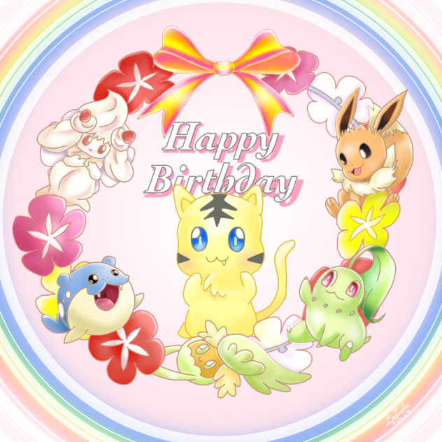 トラさんハピバ♡