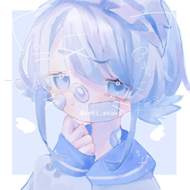む - ibisPaint