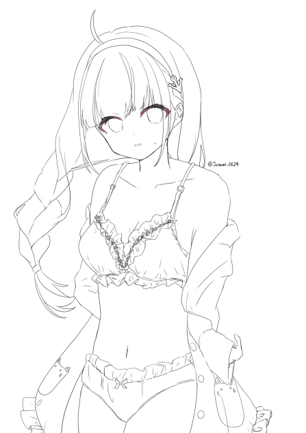 あくたん