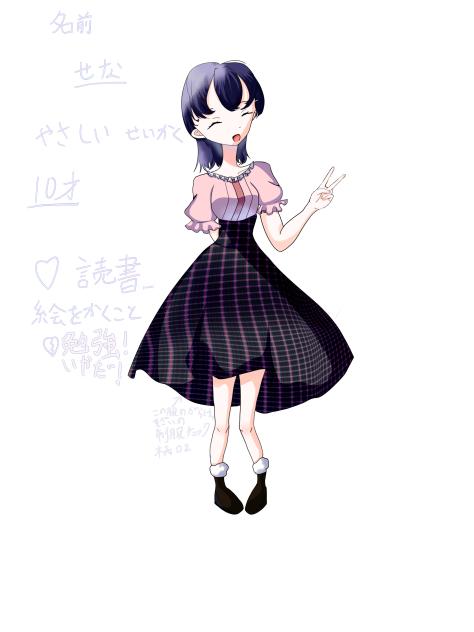 新  代理！