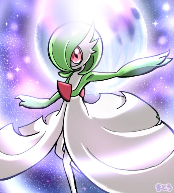 サーナイト - ibisPaint