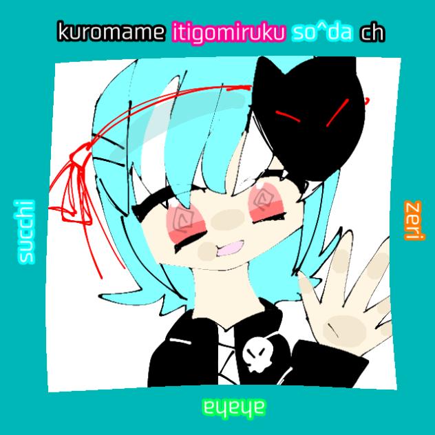 暗くて狭いところ。