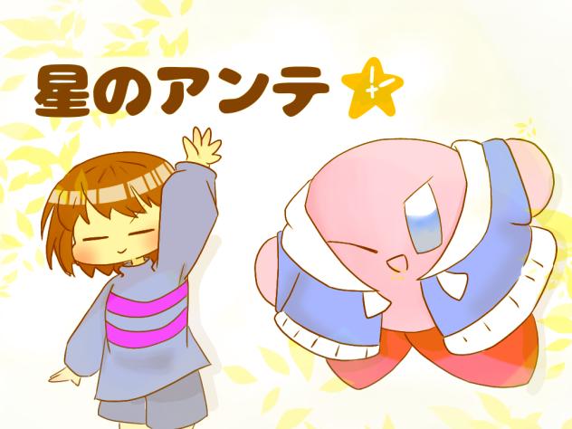 塗り絵大会だよー！