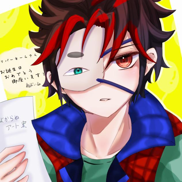 リバーネームさんへお誕生日絵