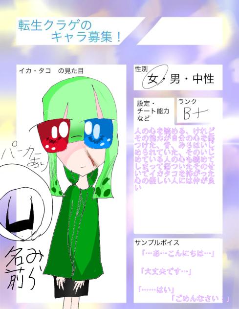 無題5395