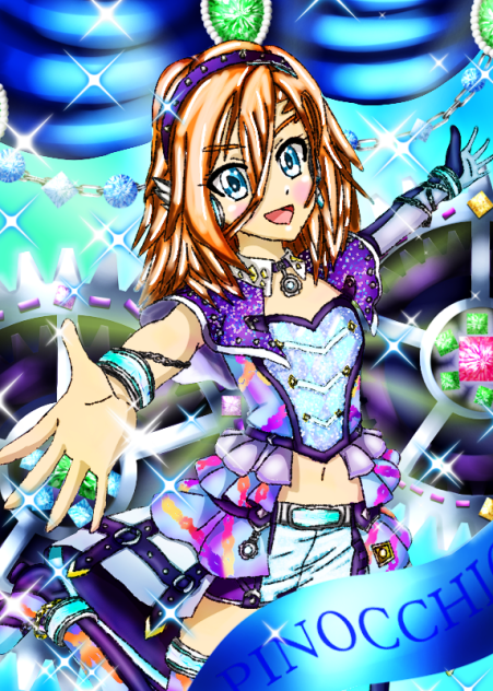 Pinocchio Whose Dreams Shine Red Ariter