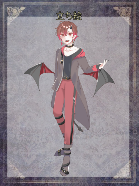 悪魔くん