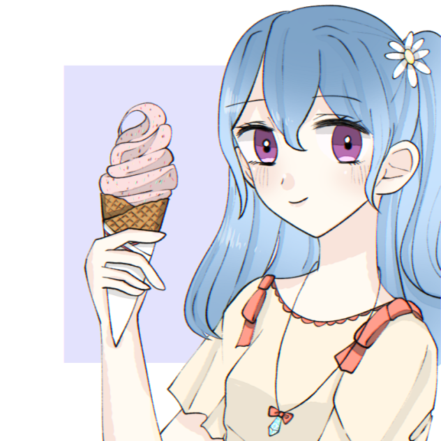 松原花音とソフトクリーム