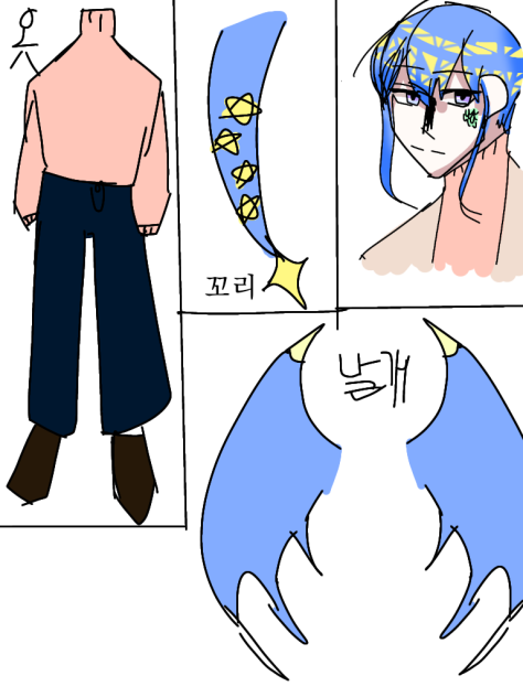 카모메 디자인