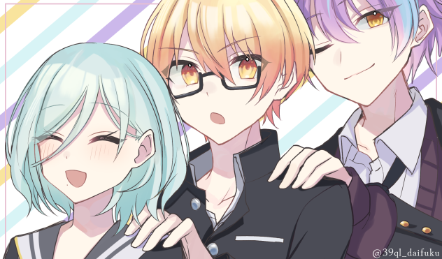 にねんせいず